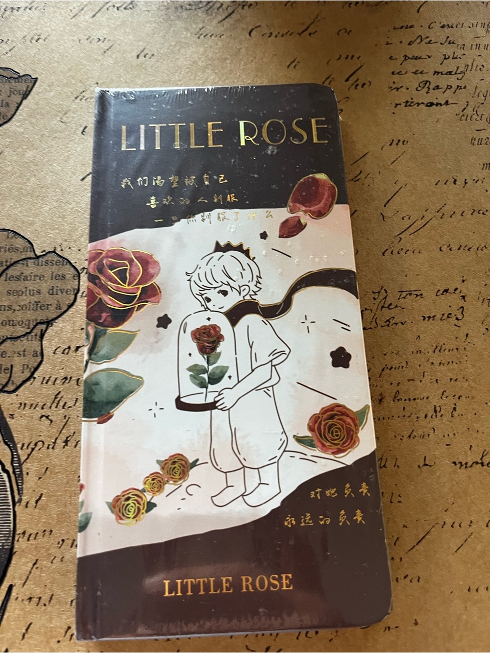 Kids Notebook - Brown and Cream Floral Cover